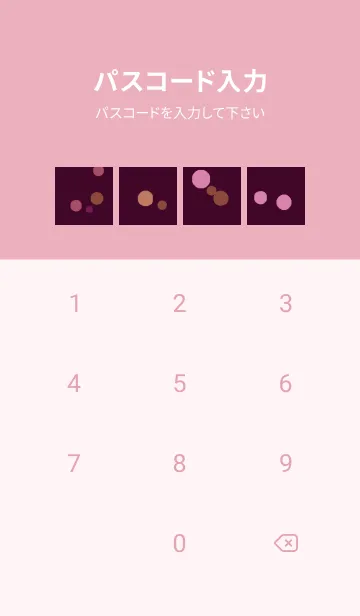 [LINE着せ替え] 笑顔| 写真 笑顔 小さなバービーの画像4