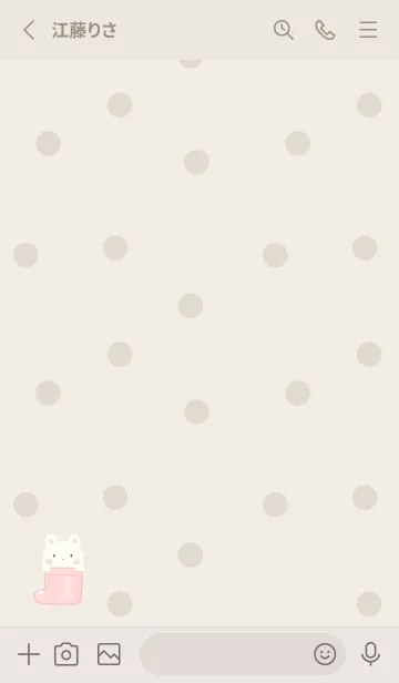 [LINE着せ替え] うさぎと長靴 -ピンク- ドットの画像2