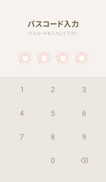 [LINE着せ替え] うさぎと長靴 -ピンク- ドットの画像4