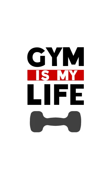 [LINE着せ替え] GYM IS MY LIFE THEME 1の画像1