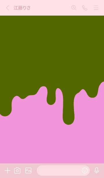 [LINE着せ替え] バッド スマイル 117の画像2