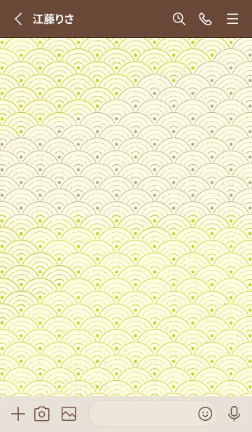 [LINE着せ替え] 和音 青海波&フェルマータ 若草色の画像2