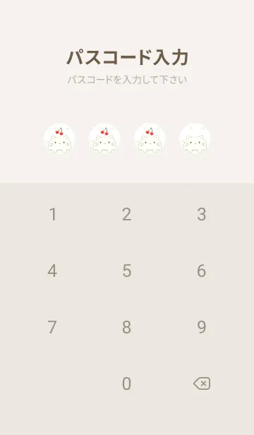 [LINE着せ替え] ねことソーダ -メロン-の画像4