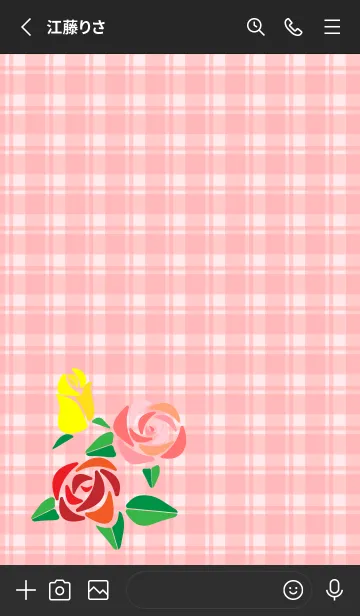 [LINE着せ替え] 3色の薔薇 黒色の画像2