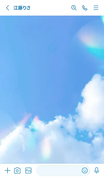 [LINE着せ替え] ブルーブルースカイ27／ナチュラルスタイルの画像2