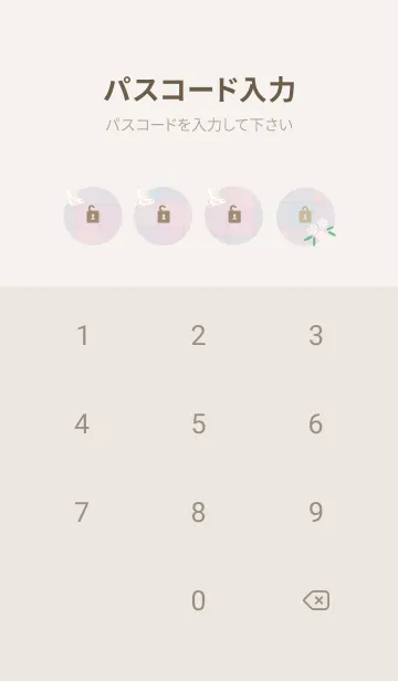 [LINE着せ替え] チェック柄 鳥と花21の画像4