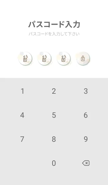 [LINE着せ替え] 花と水彩丸 グレー5の画像4