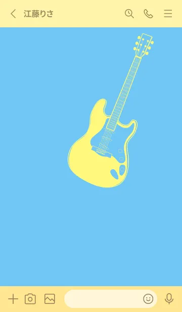 [LINE着せ替え] ELECTRIC GUITAR CLR Fogget Minut Blueの画像2