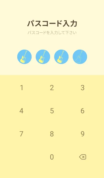 [LINE着せ替え] ELECTRIC GUITAR CLR Fogget Minut Blueの画像4