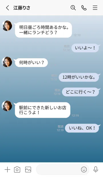 [LINE着せ替え] ゴーストスモーク★藍色.TKCの画像3