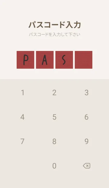 [LINE着せ替え] 点線カラーノート/ワインレッドの画像4