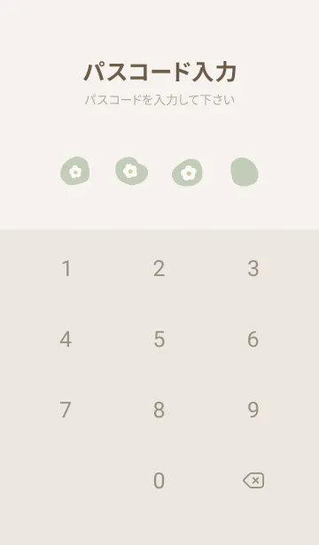 [LINE着せ替え] シンプルくすみグリーンとお花の画像4