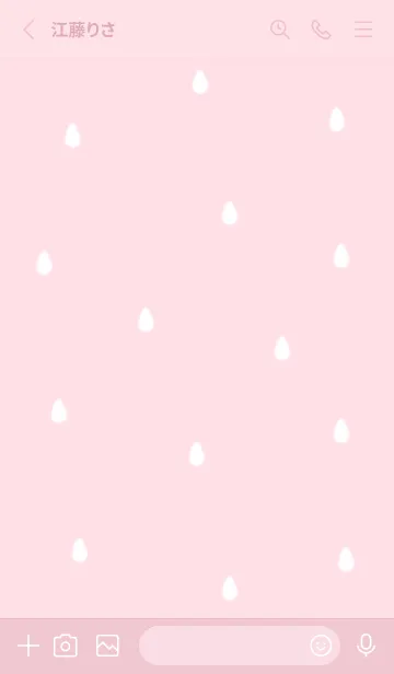 [LINE着せ替え] drop simple♡pink11_1の画像2