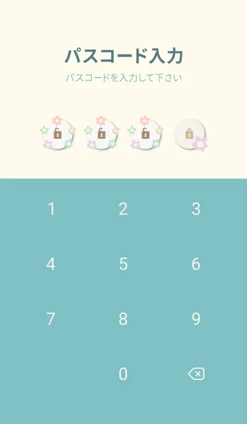 [LINE着せ替え] 北欧風 お花28の画像4