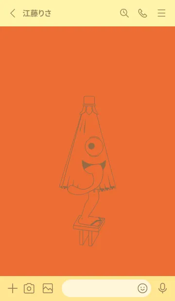 [LINE着せ替え] 妖怪 から傘おばけ キャロットオレンジの画像2