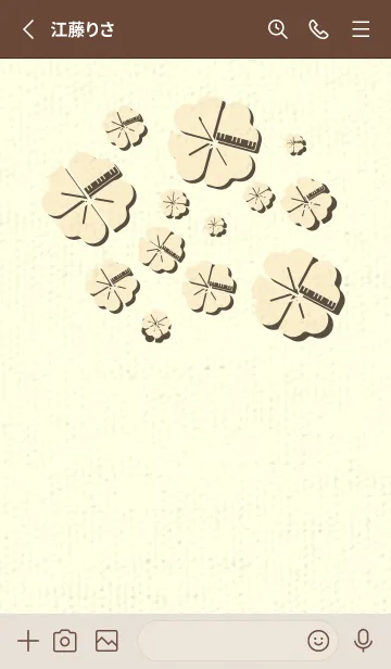 [LINE着せ替え] Piano clover 鳥の子色の画像2