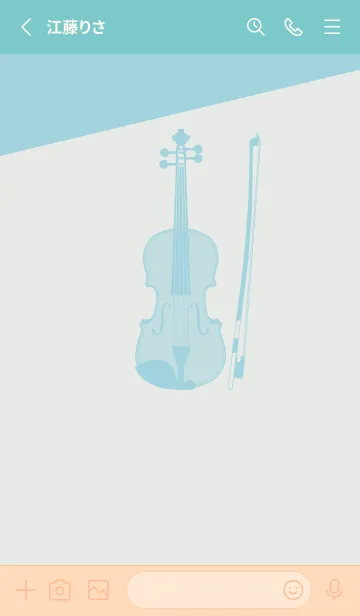 [LINE着せ替え] Violin CLR フロスティホワイトの画像2