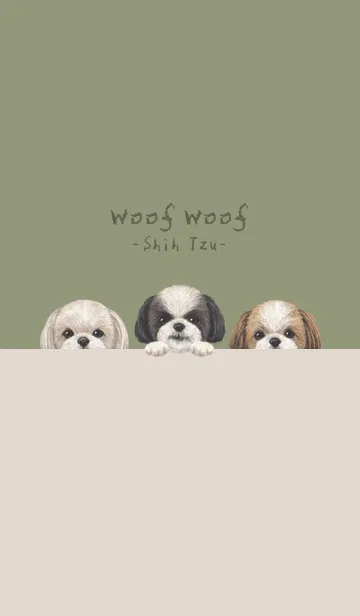 [LINE着せ替え] ワンワン - シーズー - オリーブの画像1