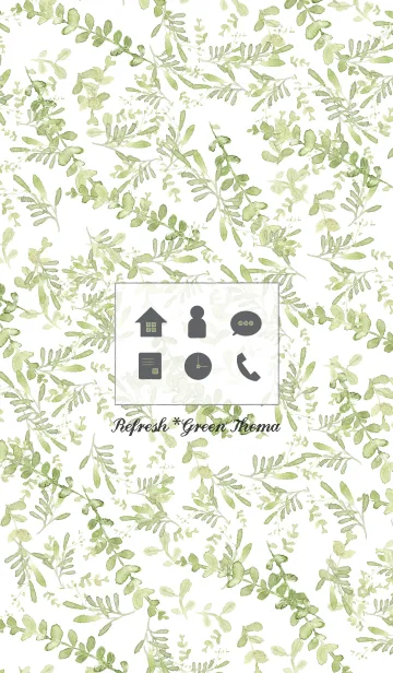 [LINE着せ替え] シンプル ボタニカルグリーンの画像1