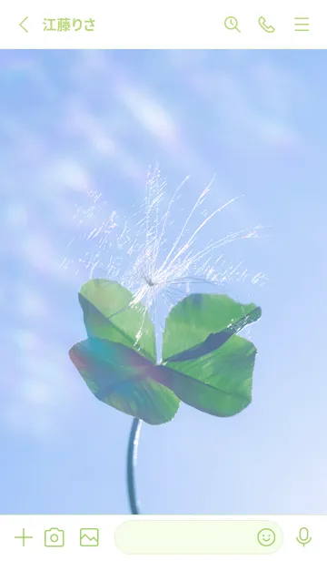 [LINE着せ替え] 幸運の妖精ケサランパサラン #3-20の画像2