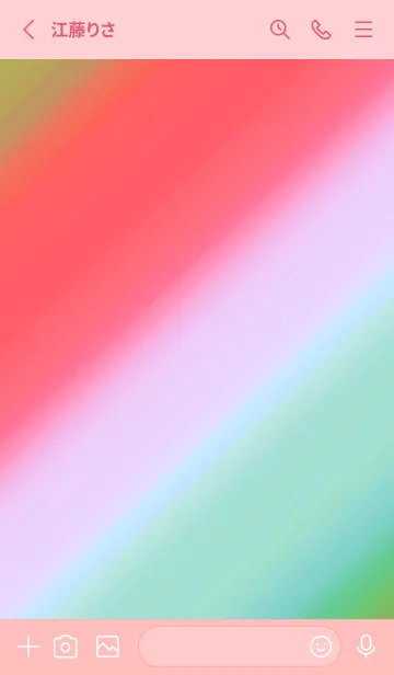 [LINE着せ替え] シンプル スター グラデーション 31の画像2