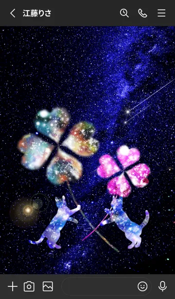 [LINE着せ替え] 運気UP✨Lucky Cat clover universeの画像2