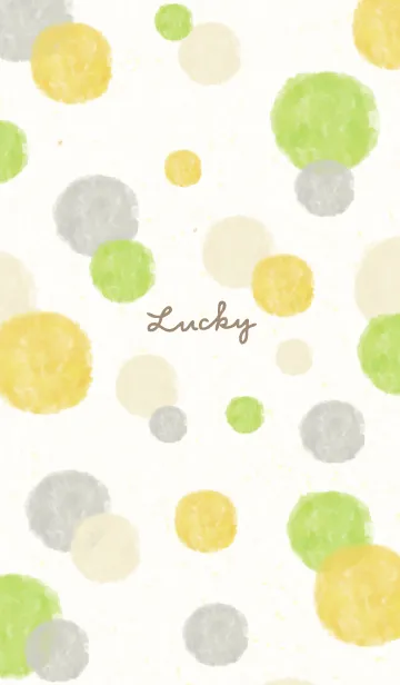 [LINE着せ替え] 水彩円 爽やか22の画像1