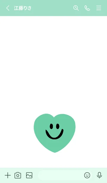 [LINE着せ替え] ハート スマイル _134の画像2