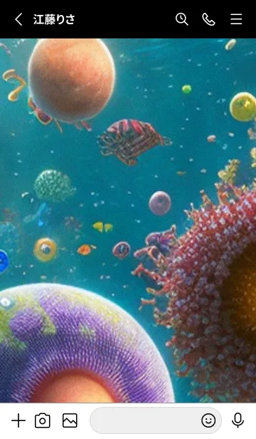 [LINE着せ替え] 熱帯魚の夢#FP024。の画像2