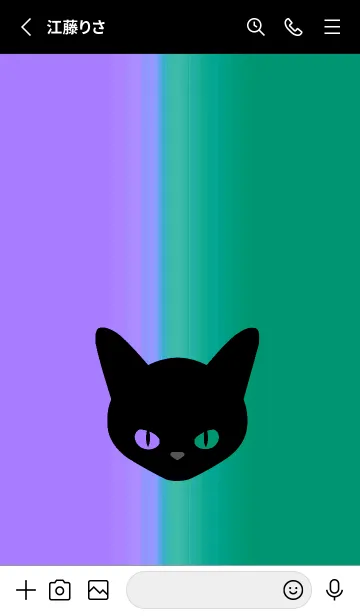 [LINE着せ替え] ブラック キャット 179の画像2