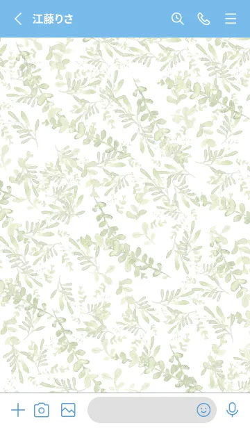 [LINE着せ替え] Botanical Green Blue Themeの画像2