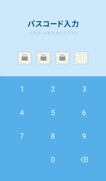 [LINE着せ替え] Botanical Green Blue Themeの画像4