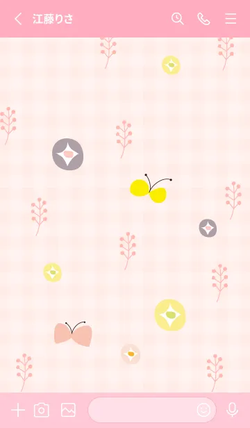 [LINE着せ替え] 花と蝶と草7の画像2