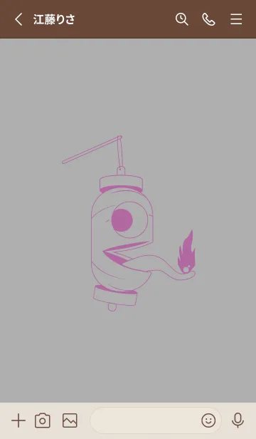 [LINE着せ替え] 妖怪 提灯おばけ 銀鼠の画像2