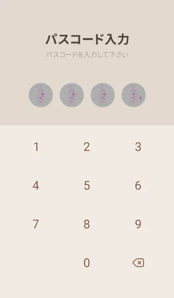 [LINE着せ替え] 妖怪 提灯おばけ 銀鼠の画像4