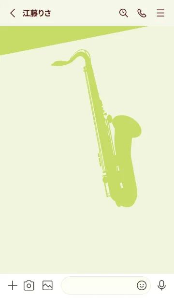 [LINE着せ替え] Saxophone CLR 白百合の画像2