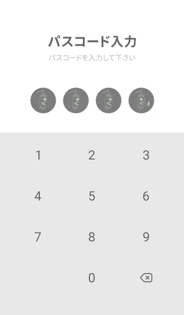 [LINE着せ替え] 妖怪 提灯おばけ マウスグレイの画像4