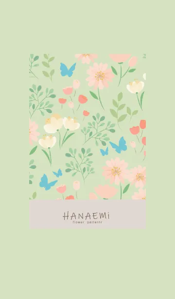 [LINE着せ替え] HANAEMI flower pattern -sky green-の画像1