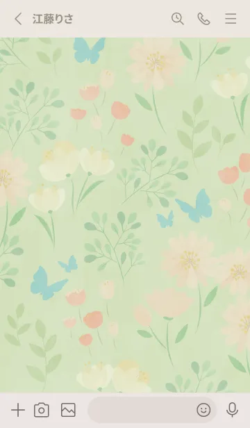 [LINE着せ替え] HANAEMI flower pattern -sky green-の画像2