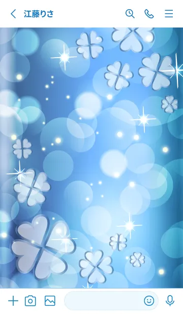 [LINE着せ替え] The Lucky Clover-BLUEの画像2