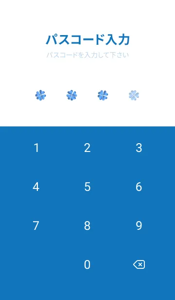 [LINE着せ替え] The Lucky Clover-BLUEの画像4