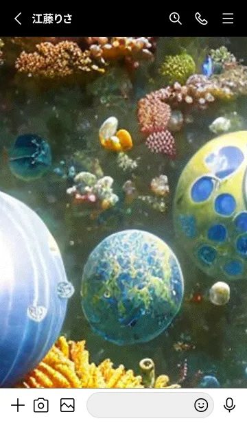 [LINE着せ替え] 熱帯魚の夢#FR017。の画像2