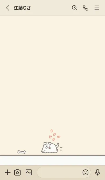 [LINE着せ替え] わたあめ犬ーベージュの画像2