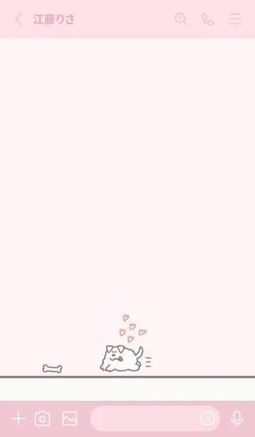 [LINE着せ替え] わたあめ犬ーピンクの画像2