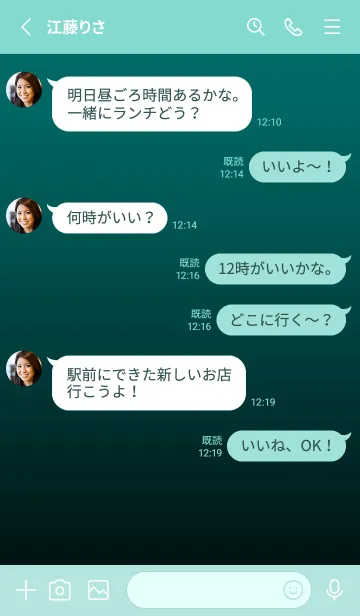 [LINE着せ替え] シンプル ドット .24の画像3