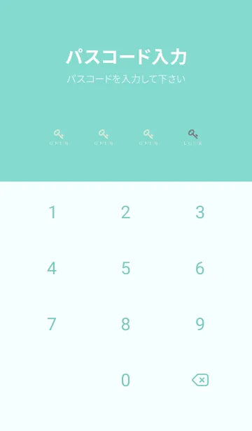 [LINE着せ替え] シンプル ドット .24の画像4