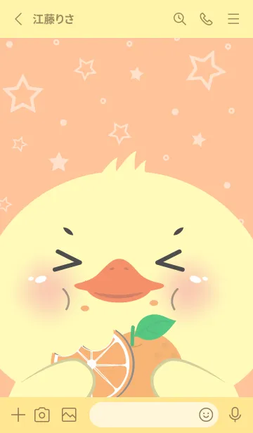 [LINE着せ替え] Duck Love Orange Theme (JP)の画像2