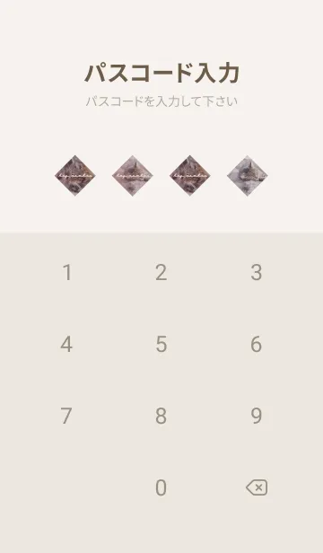 [LINE着せ替え] Short hand travel CATの画像4