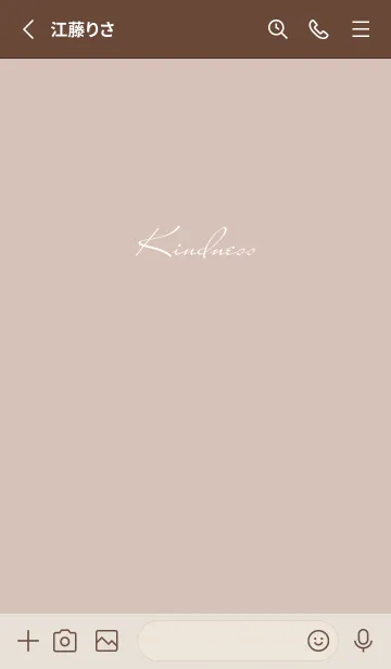 [LINE着せ替え] 優しさシンプル♡pinkbrown08_1の画像2