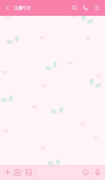 [LINE着せ替え] Pastel tropical fruits 3の画像2